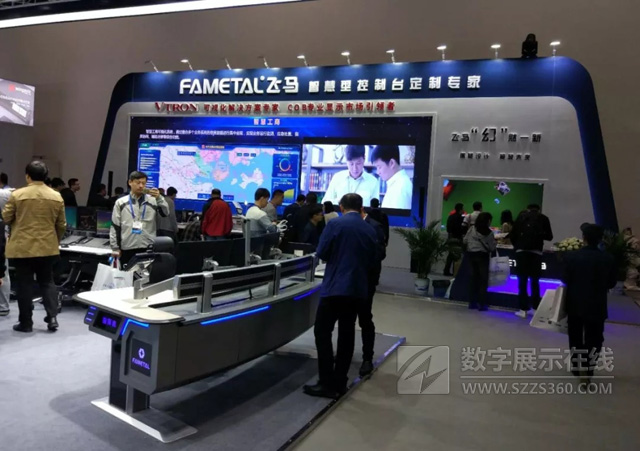 FҎģCOBϵyInfocomm 2018