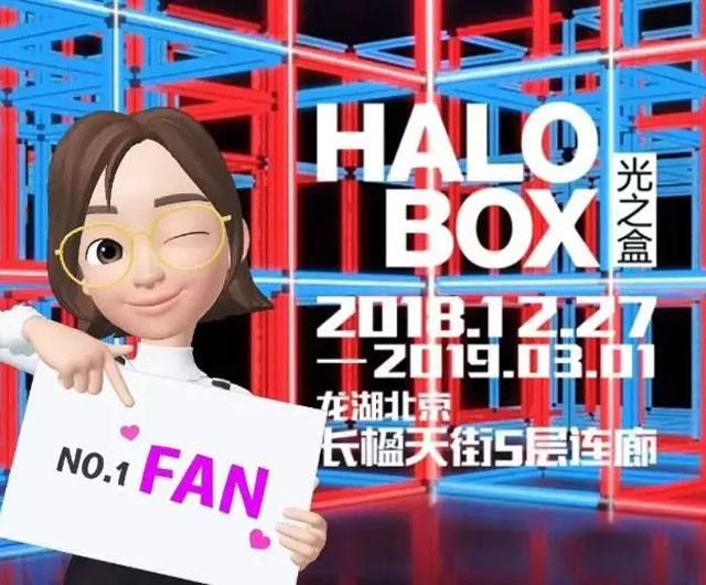 ýwˇgչ|FPOP-UP늊ʘչHALOBOX֮