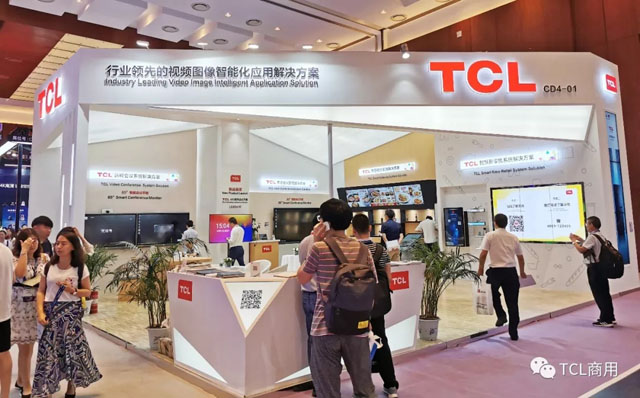ǻInfoComm China 2019 TCLAIxIoTL