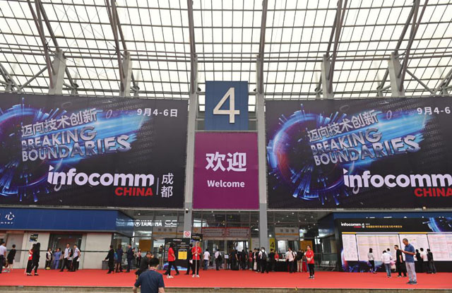 ɶInfoComm China 2019ǰw(yn)g(sh)`Źâ^ʬF(xin)йw(yn)ʢ