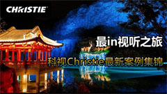 inҕ (tng)֮ãҕChristie°\