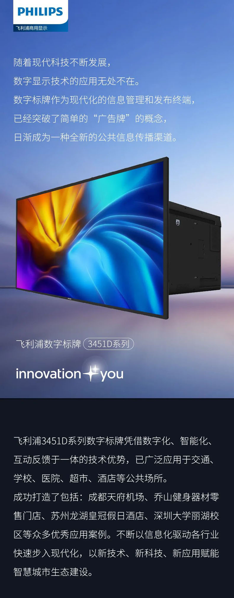 ̓M永:w3451DϵД֘xܳǻBO