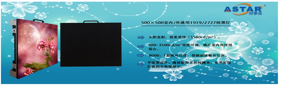 Є(chung)_Ӽg޹˾[(chung)LED@ʾ-]