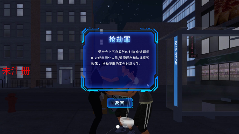 <a href=http://m.yimeiwigs.com/vr/ target=_blank>VR</a>A그wϵy