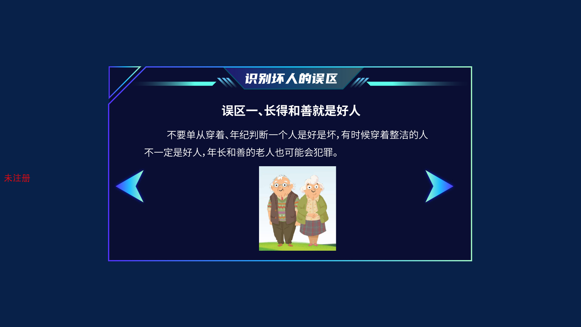 <a href=http://m.yimeiwigs.com/vr/ target=_blank>VR</a>У@_ģMϵy