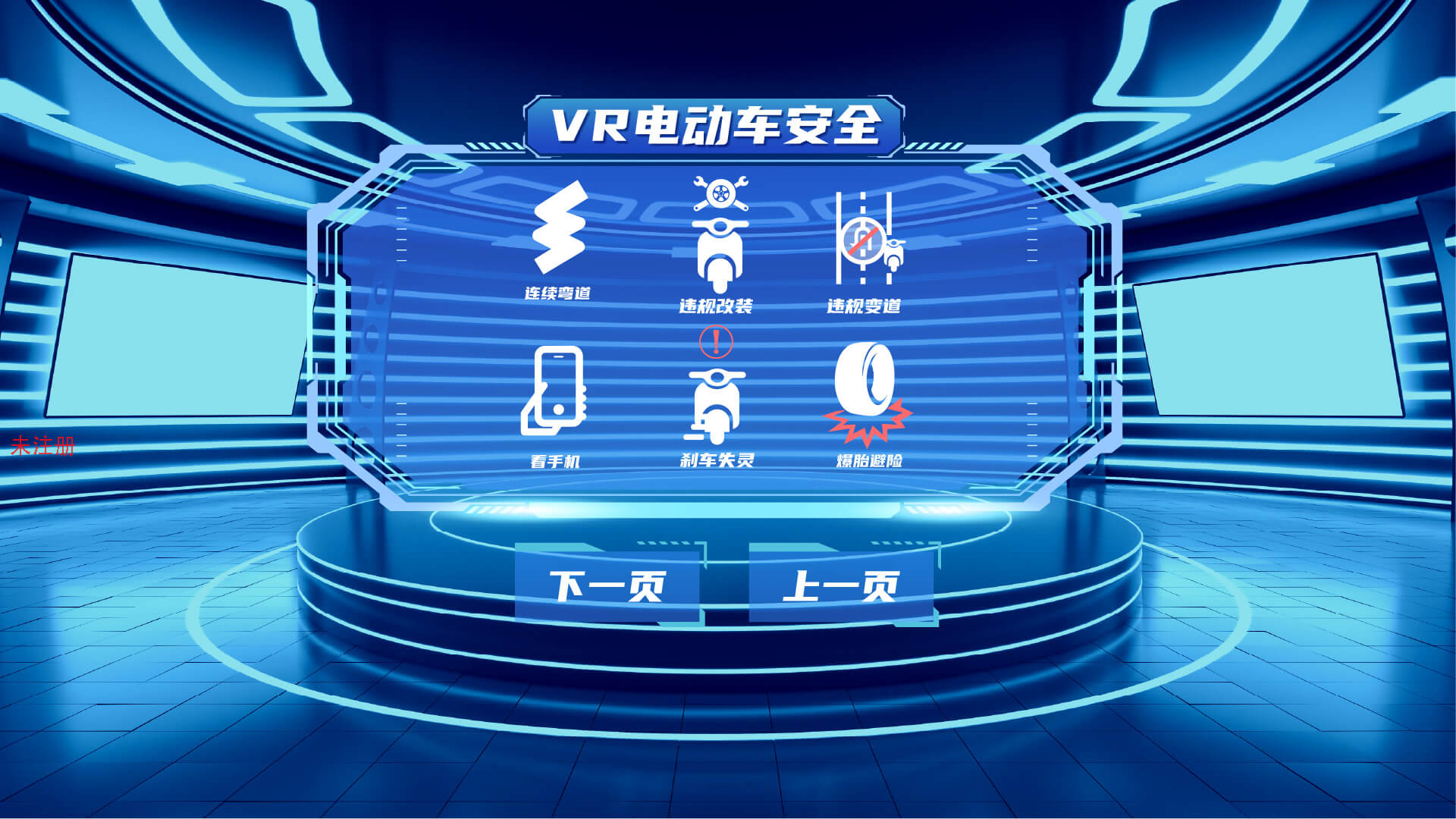 <a href=http://m.yimeiwigs.com/vr/ target=_blank>VR</a>늄܇ȫ{ϵy