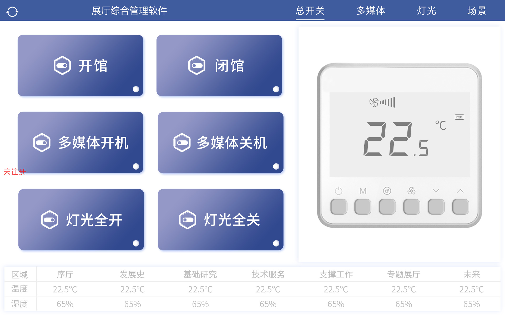 <a href=http://m.yimeiwigs.com/company/w40.htm target=_blank>չdп</a>ϵy(tng)