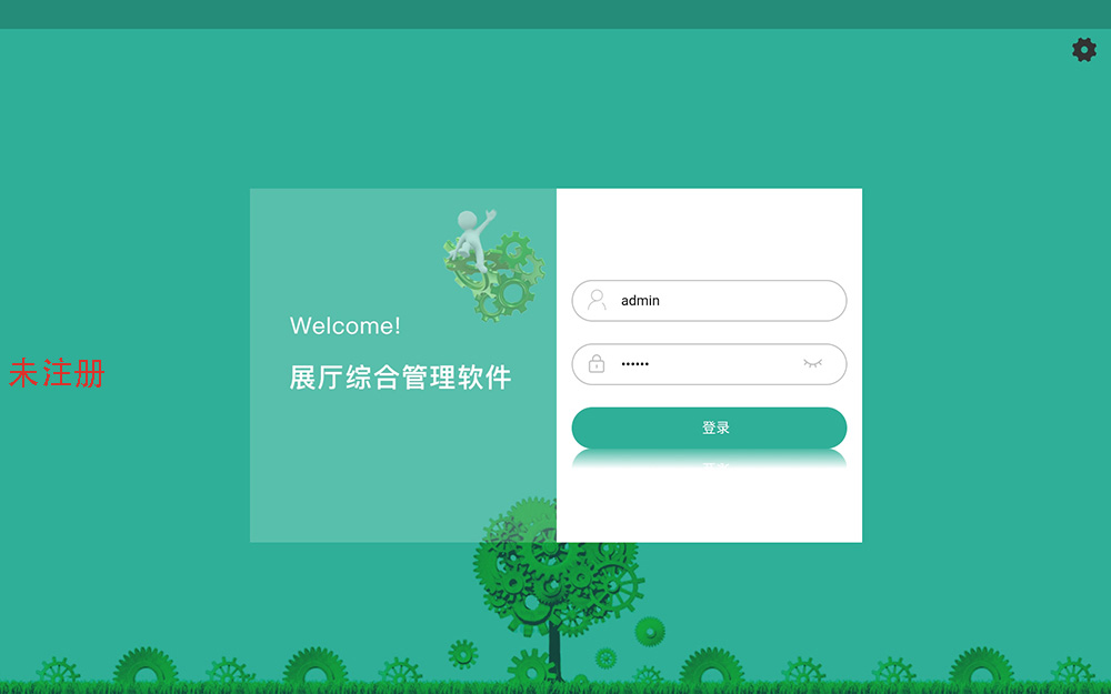 <a href=http://m.yimeiwigs.com/company/w40.htm target=_blank>չdп</a>ϵy(tng)