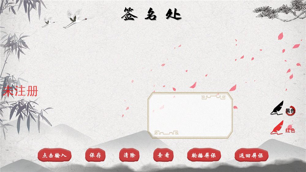 <a href=http://m.yimeiwigs.com/qyzt/ target=_blank>չd</a>ܛ