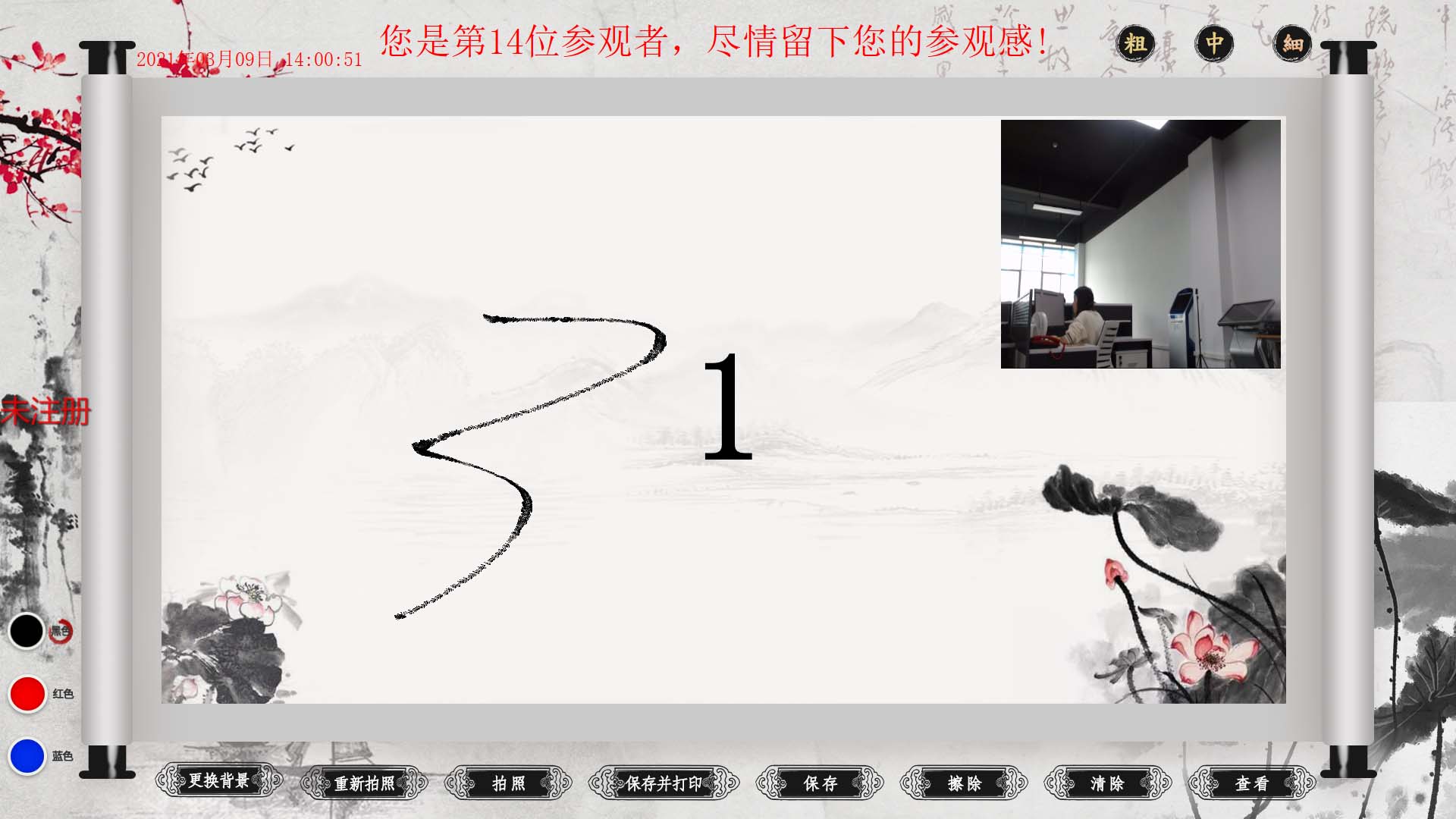 <a href=http://m.yimeiwigs.com/qyzt/ target=_blank>չd</a>ܛ