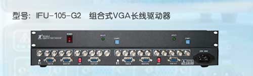 Zhaoke IFU-105-G2L(zhng)