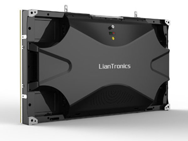 liantronics VL2.5СgLED
