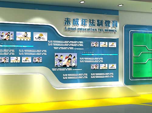 法制基地,法治科普館,法治文化<a href=http://m.yimeiwigs.com/qyzt/ target=_blank>展廳</a>