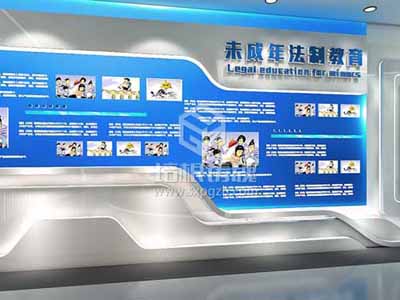 普法實踐教育基地設計公司-鄉(xiāng)村振興建設科普展館