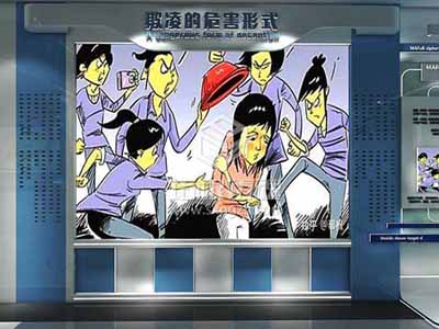 未成年法治實踐教育基地設(shè)計費用-鄉(xiāng)村振興建設(shè)科普基地