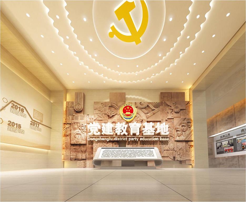 青少年法治實踐教育基地-中小學法制實踐教育基地定制開發