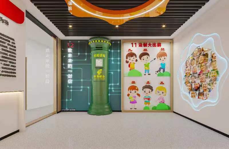 校園法治實(shí)踐教育基地-中小學(xué)法制實(shí)踐教育基地建設(shè)方案