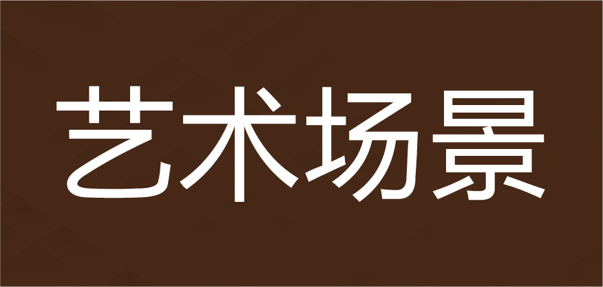 ˇg